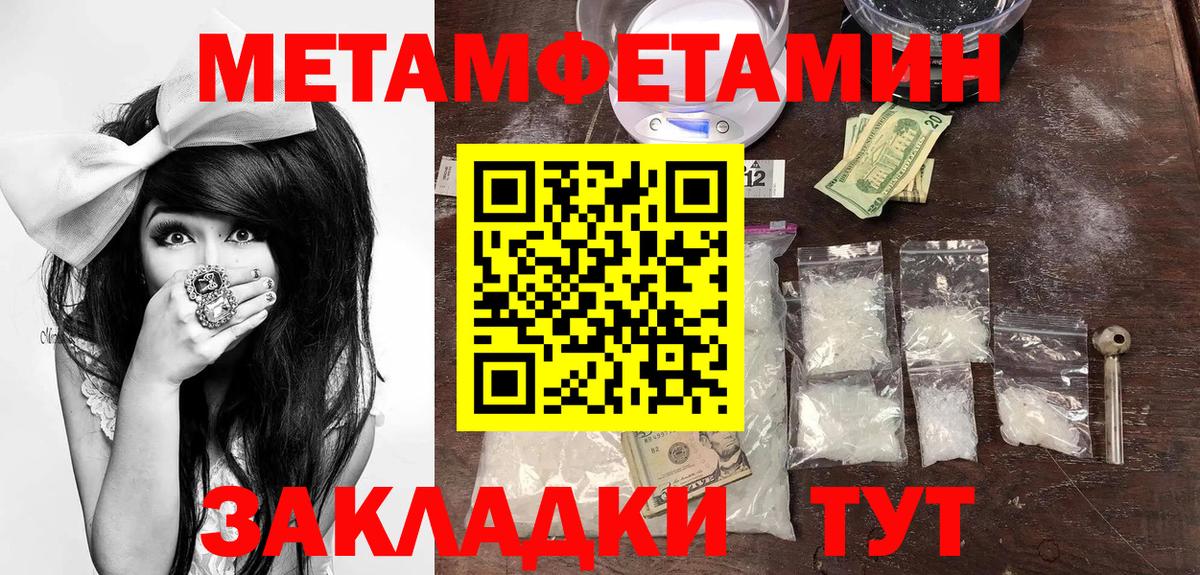 АМФ 98% Партизанск