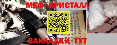 шишки Будённовск