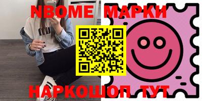 мефедрон мука Бузулук