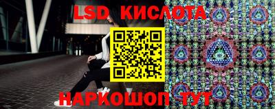 твердый Бугуруслан