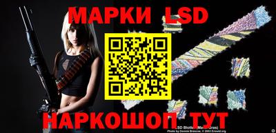 прущие грибы Кумертау