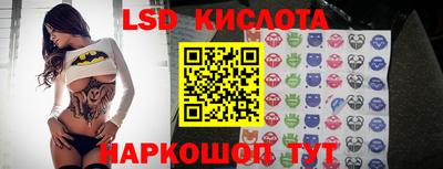 мефедрон мука Бузулук