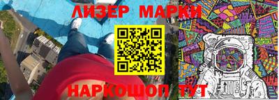 мефедрон мука Бузулук