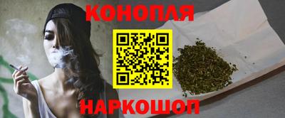 твердый Бугуруслан