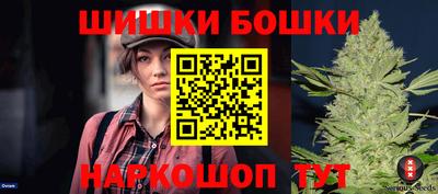 твердый Бугуруслан