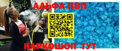 твердый Бугуруслан