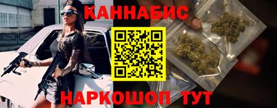 мефедрон мука Бузулук