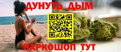 твердый Бугуруслан