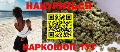 гашиш Кунгур