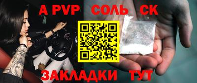 твердый Бугуруслан
