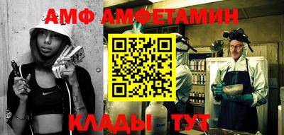 мефедрон мука Бузулук