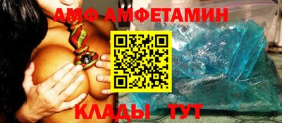 шишки Будённовск