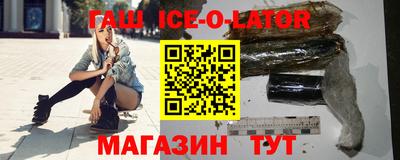 твердый Бугуруслан