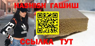 твердый Бугуруслан