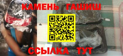 твердый Бугуруслан