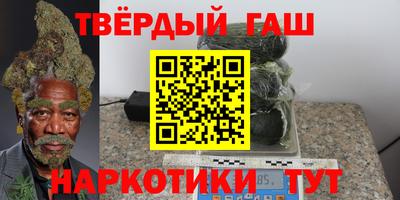мефедрон мука Бузулук