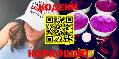 мефедрон мука Бузулук